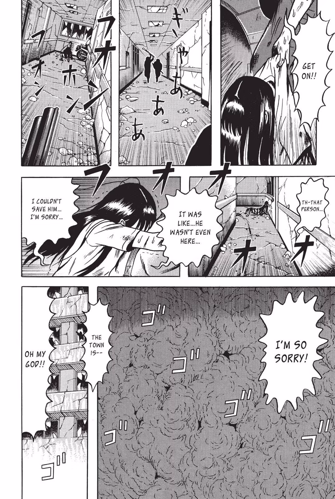 Dragon Head Chapter 7 page 25 - 