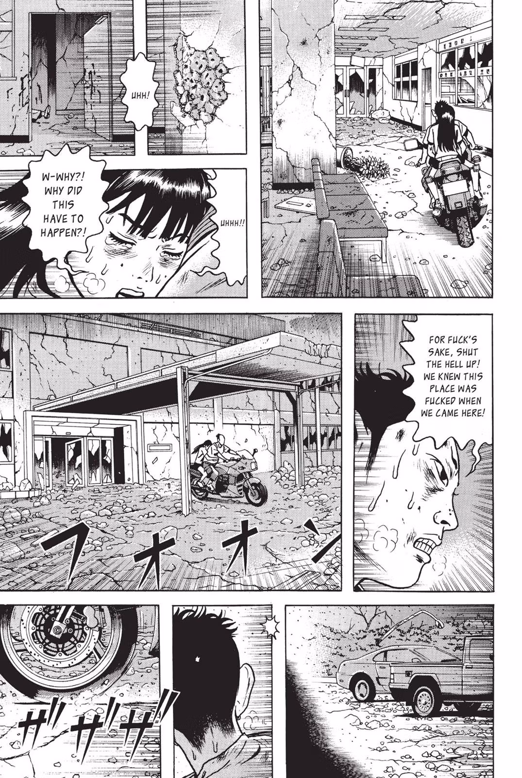 Dragon Head Chapter 7 page 28 - 