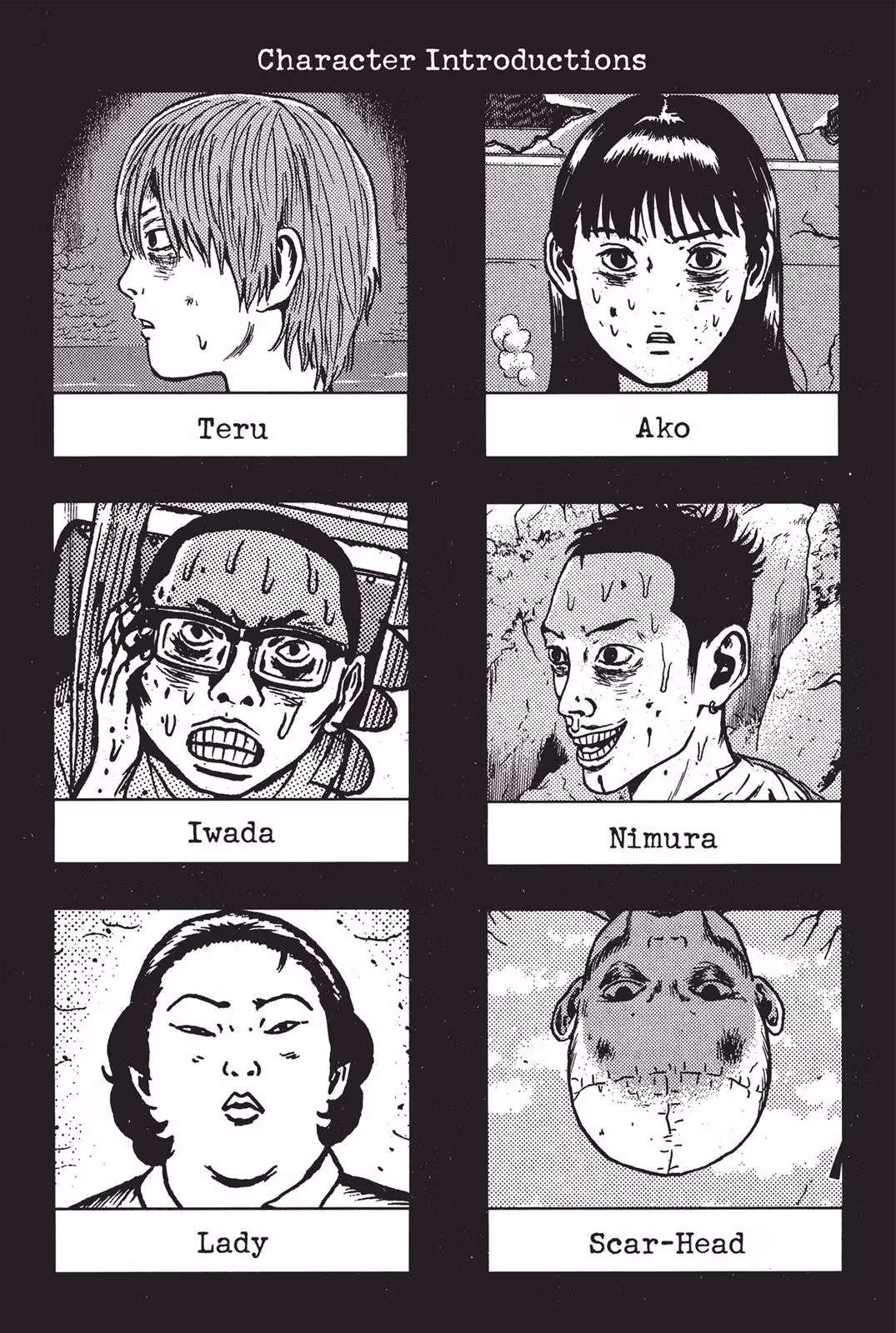 Dragon Head Chapter 7 page 4 - 