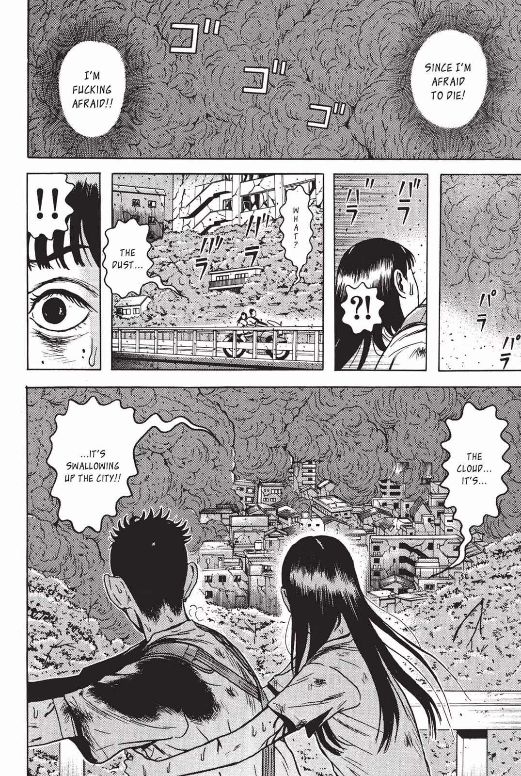 Dragon Head Chapter 7 page 31 - 