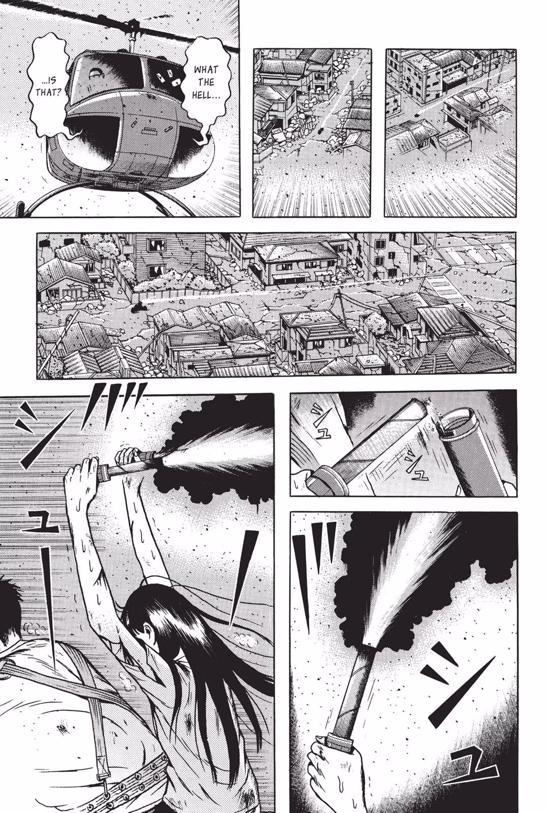 Dragon Head Chapter 7 page 36 - 