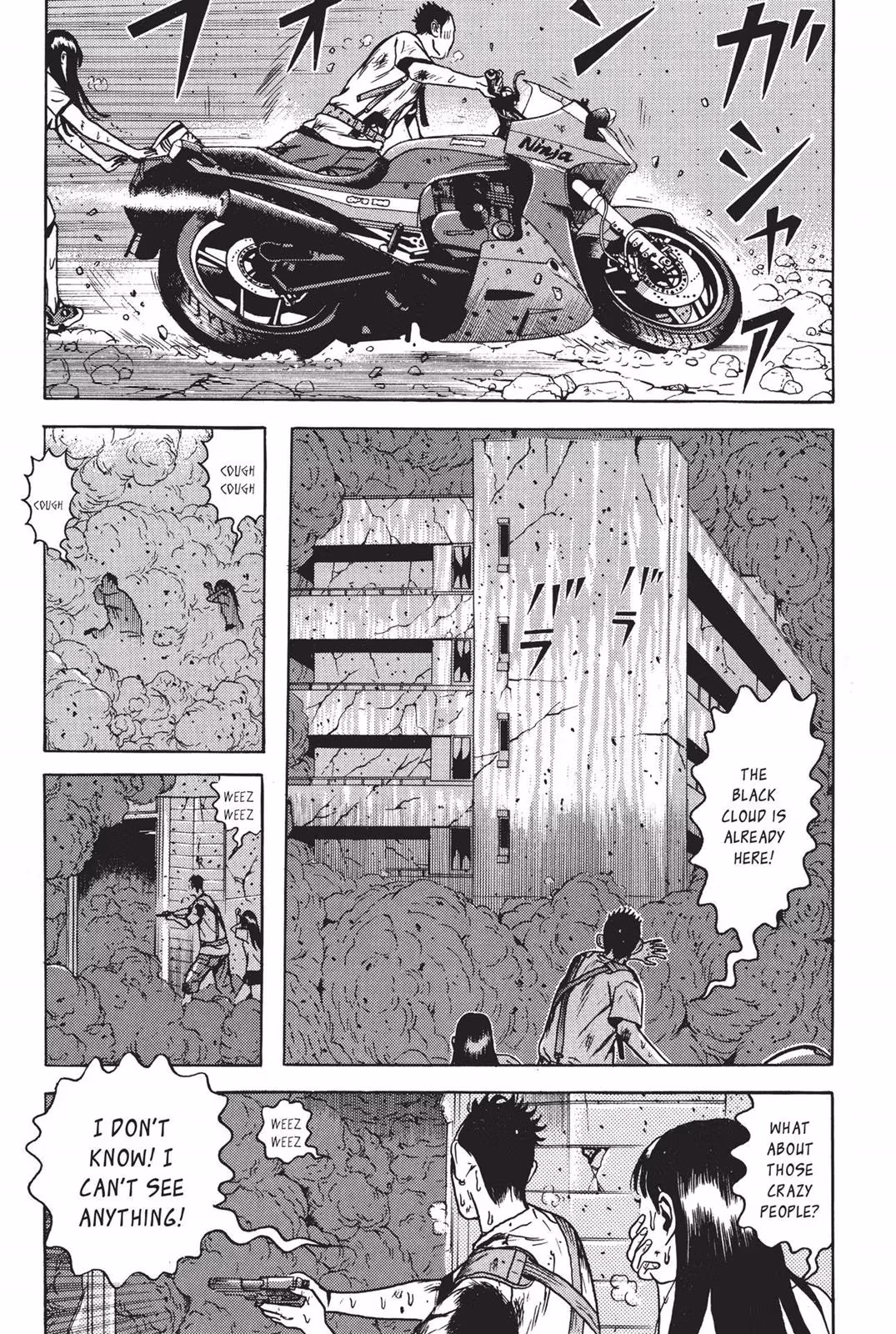 Dragon Head Chapter 7 page 42 - 
