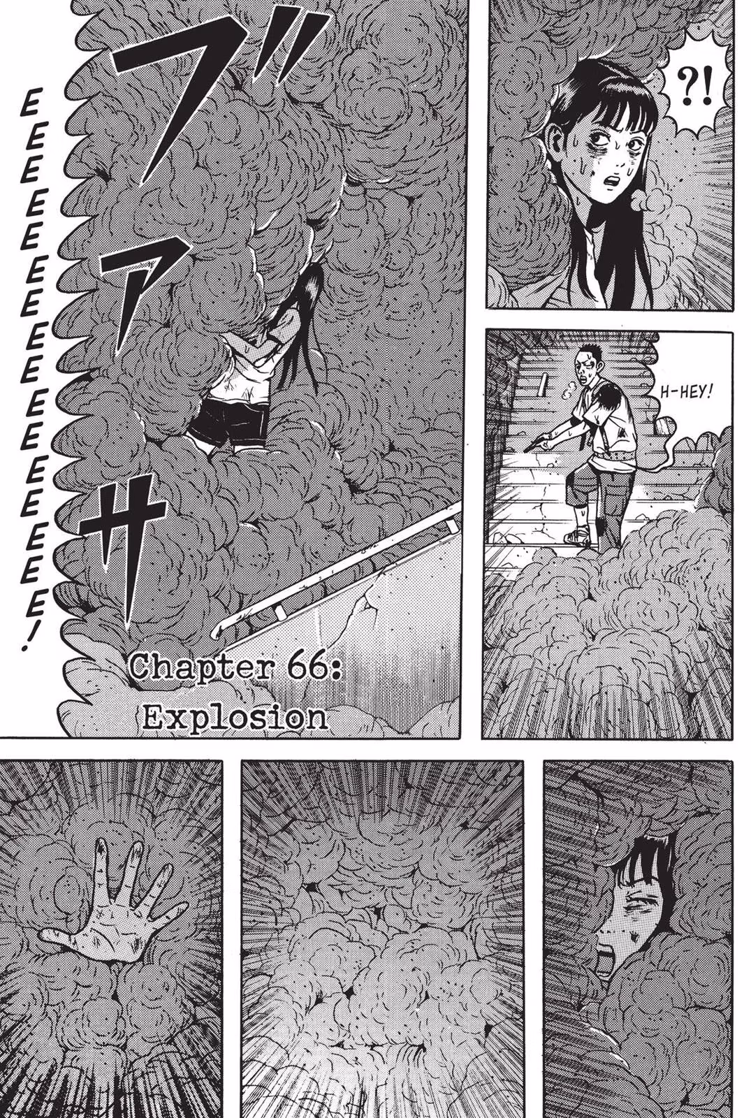 Dragon Head Chapter 7 page 44 - 