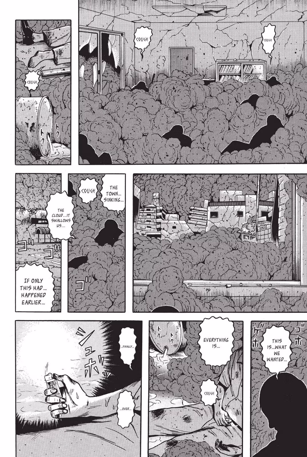 Dragon Head Chapter 7 page 51 - 
