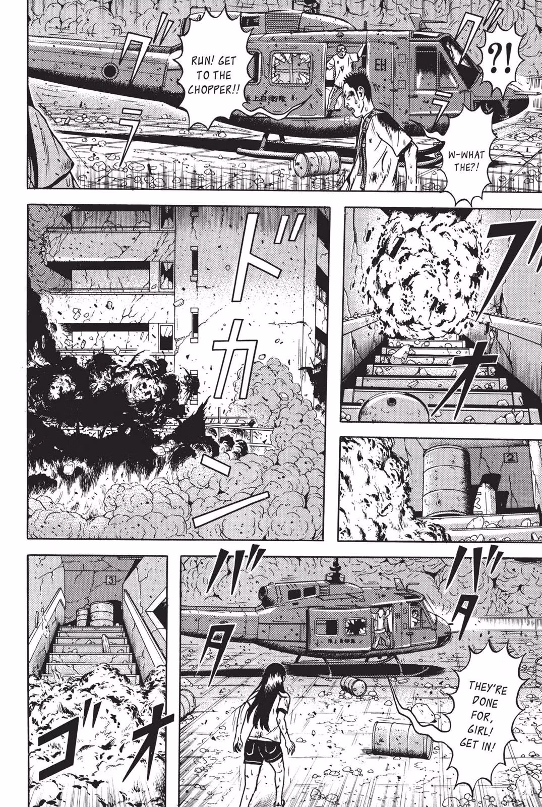 Dragon Head Chapter 7 page 53 - 