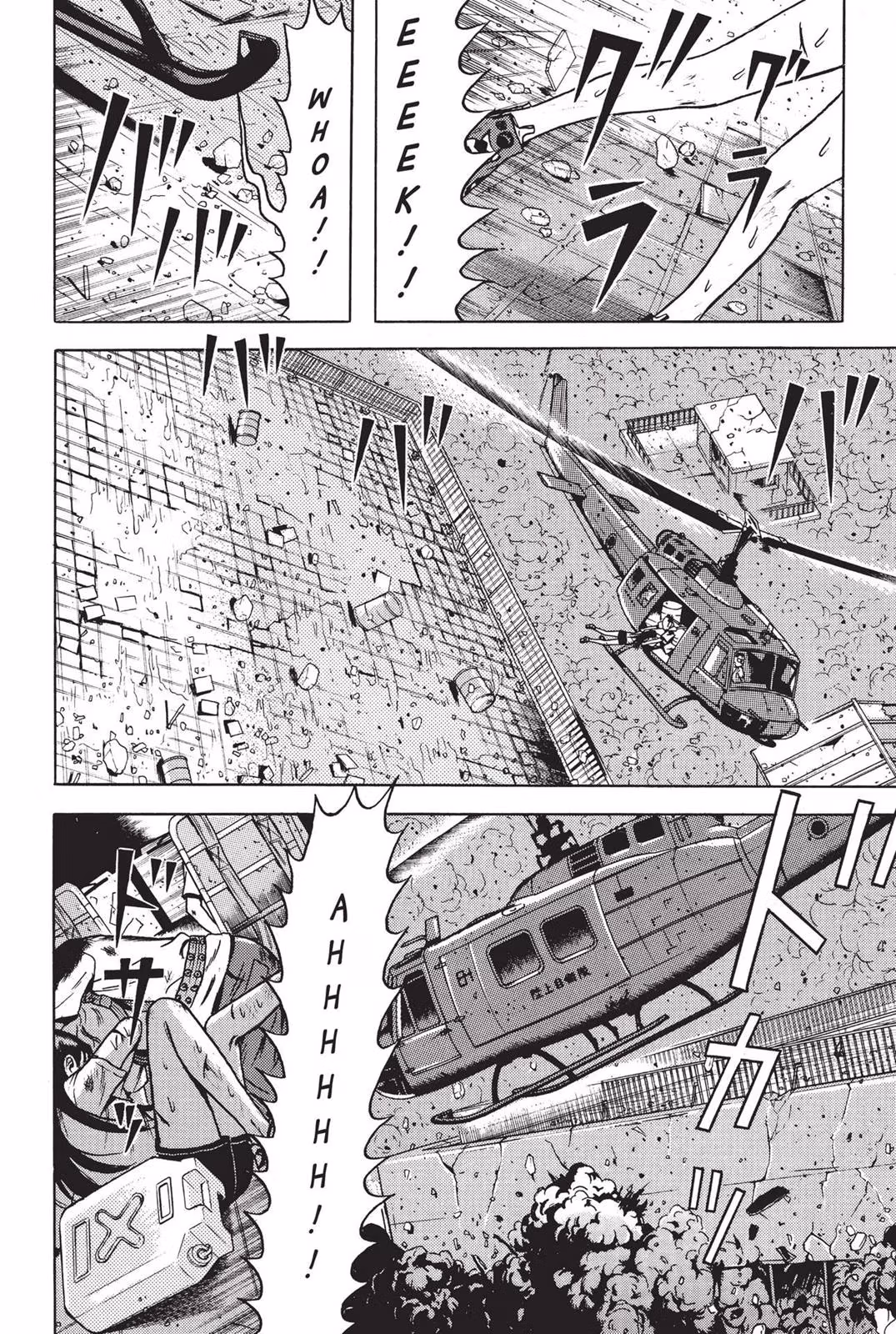 Dragon Head Chapter 7 page 55 - 