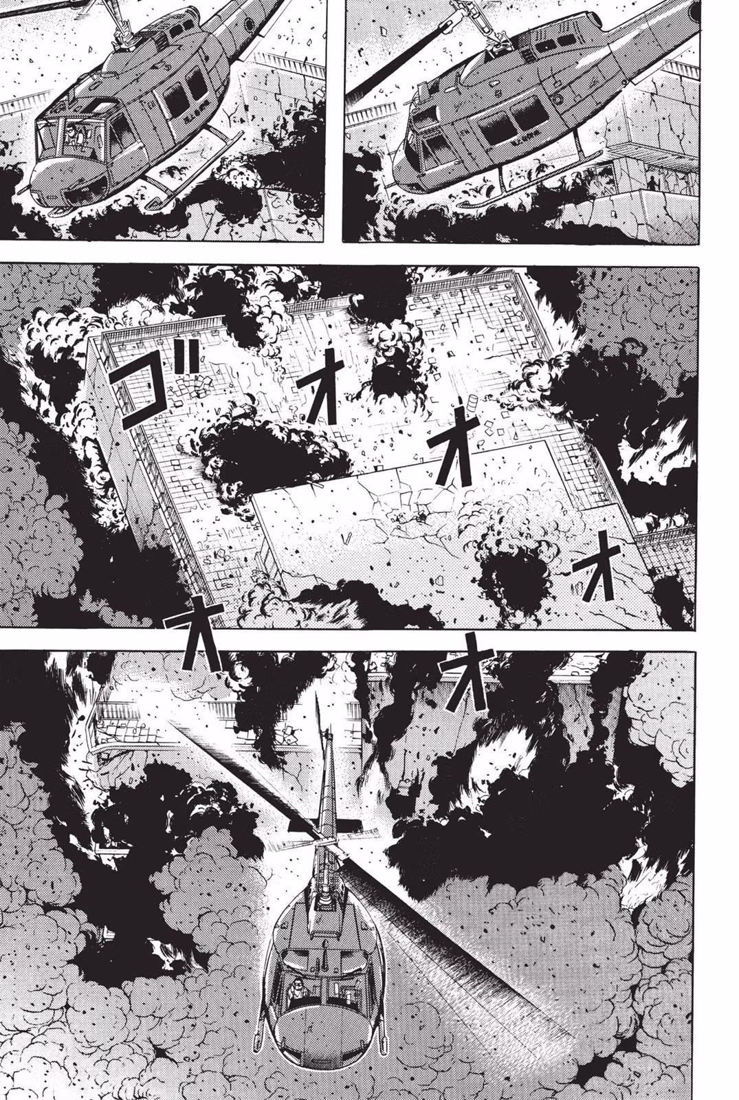 Dragon Head Chapter 7 page 56 - 