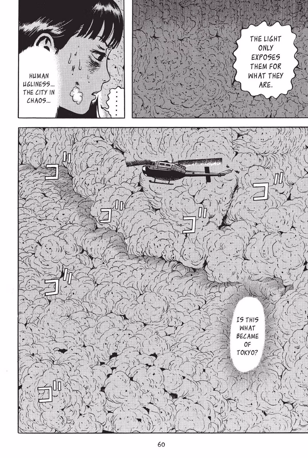 Dragon Head Chapter 7 page 59 - 