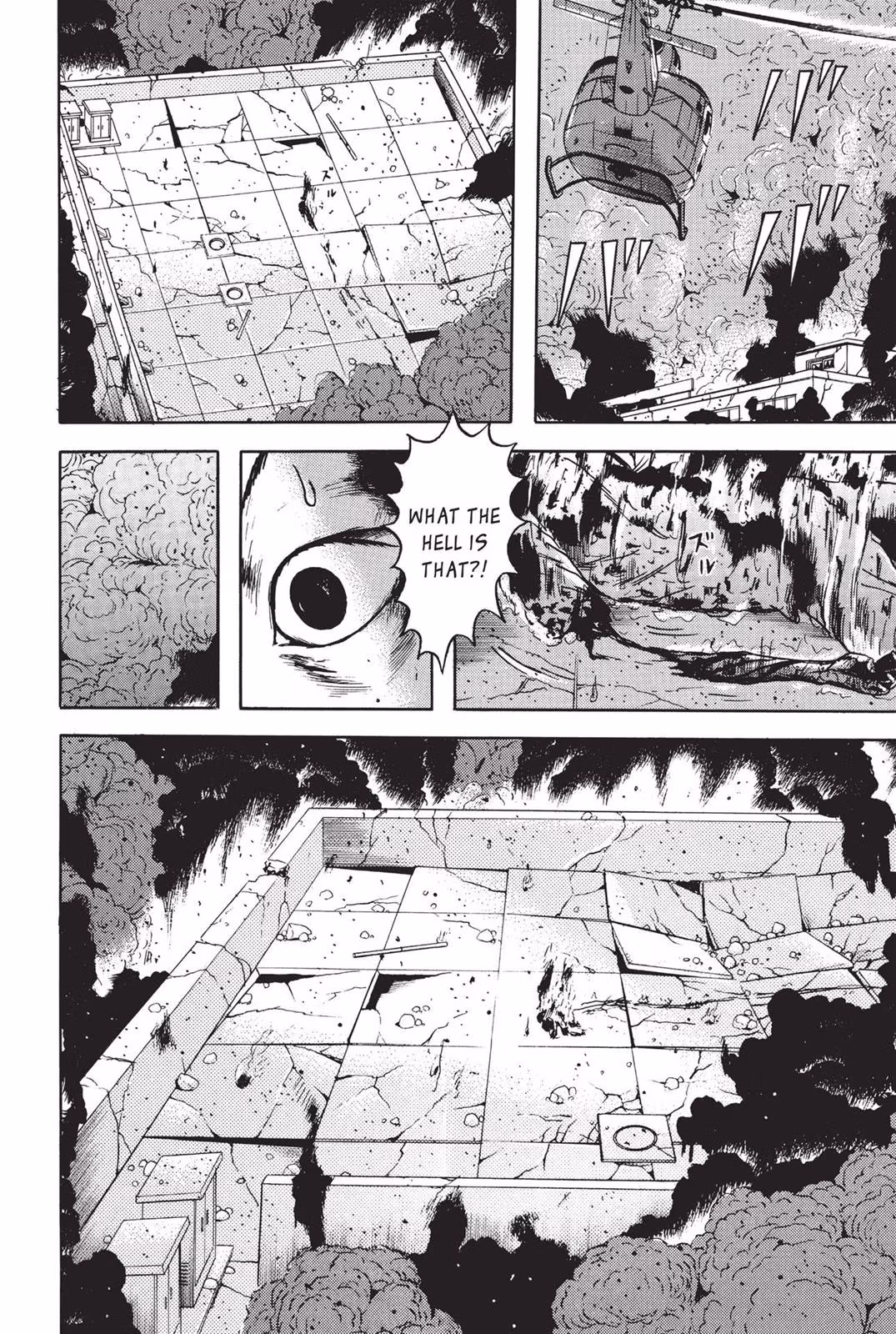Dragon Head Chapter 7 page 61 - 
