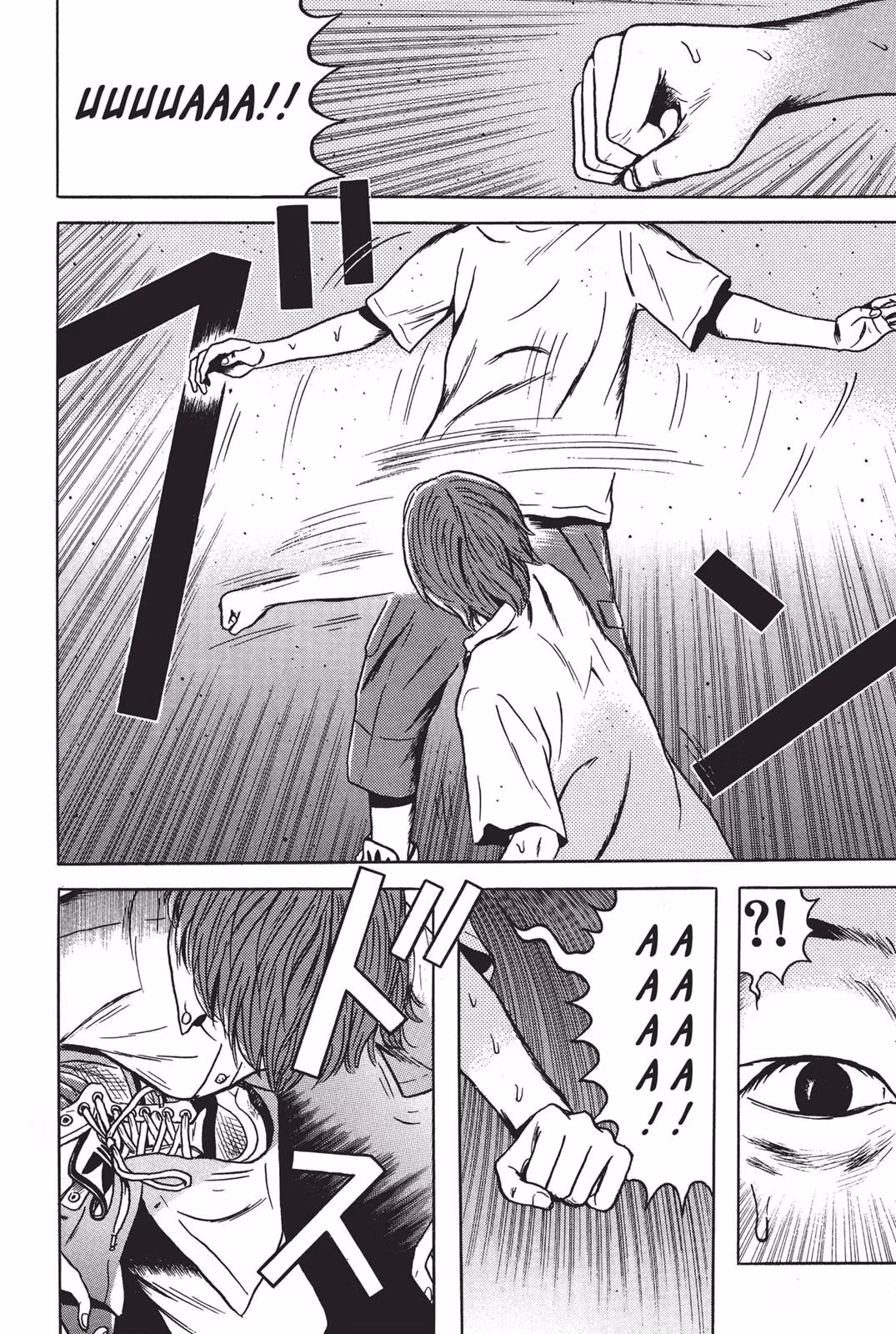 Dragon Head Chapter 7 page 90 - 