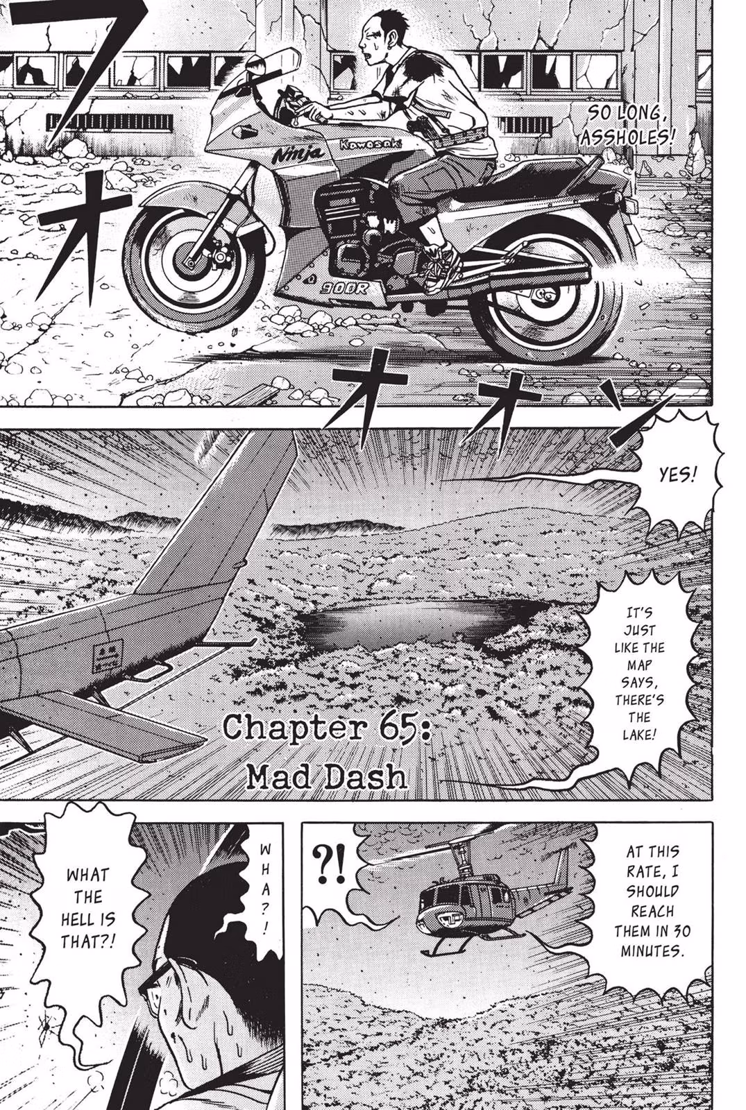 Dragon Head Chapter 7 page 10 - 