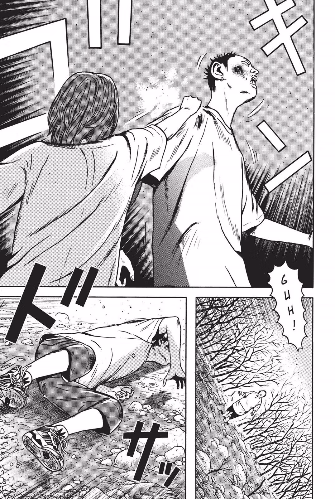 Dragon Head Chapter 7 page 93 - 