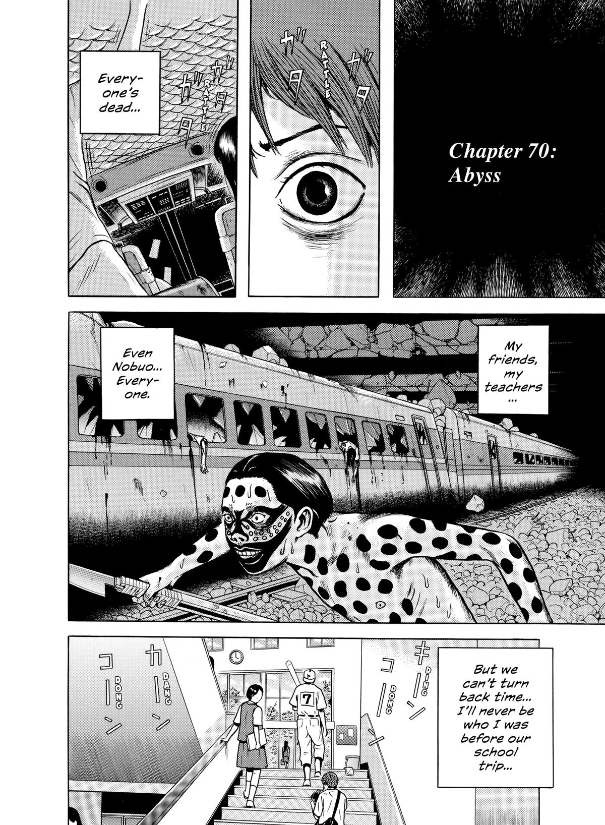 Dragon Head Chapter 70 page 1 - 
