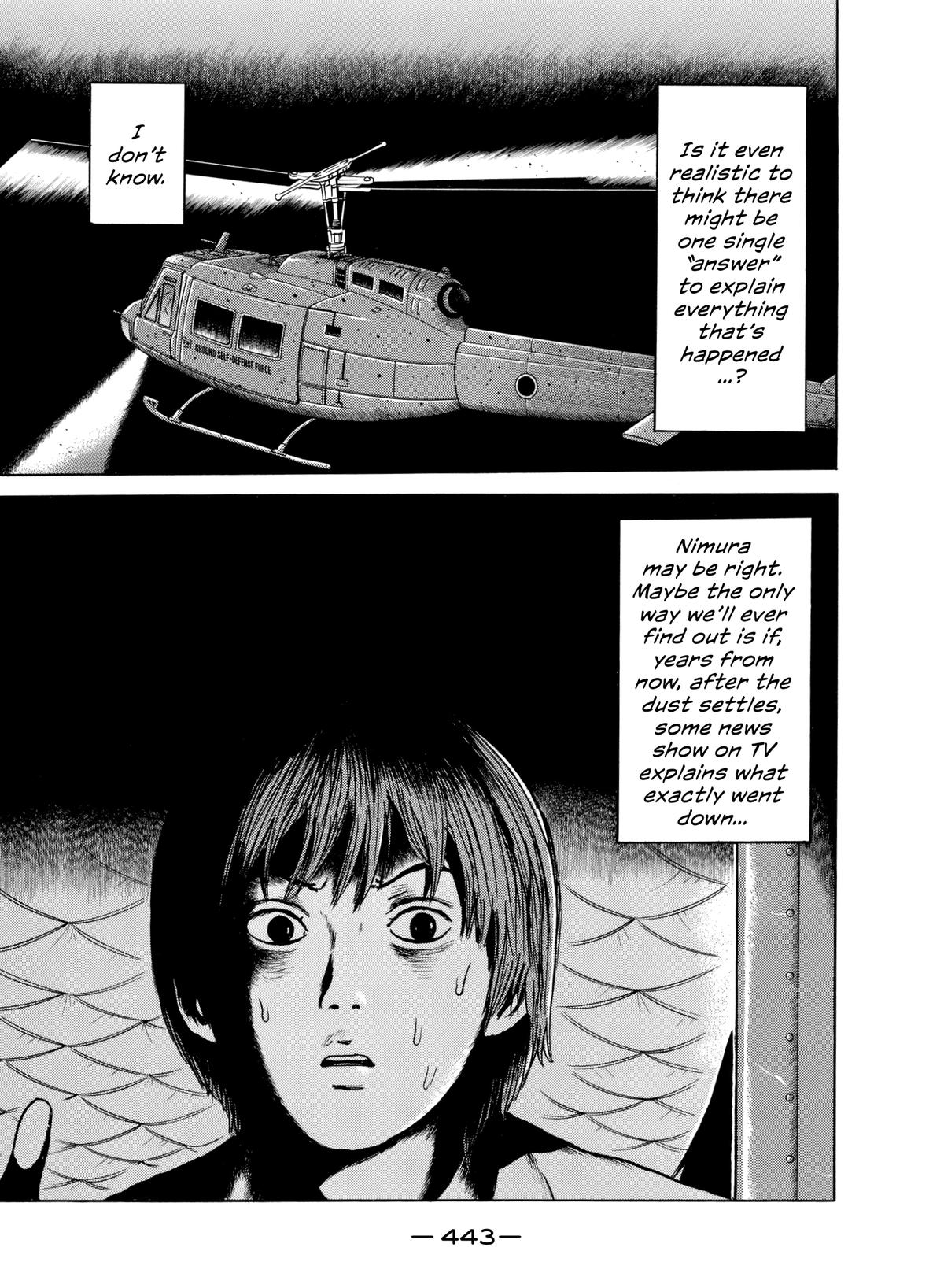 Dragon Head Chapter 70 page 32 - 
