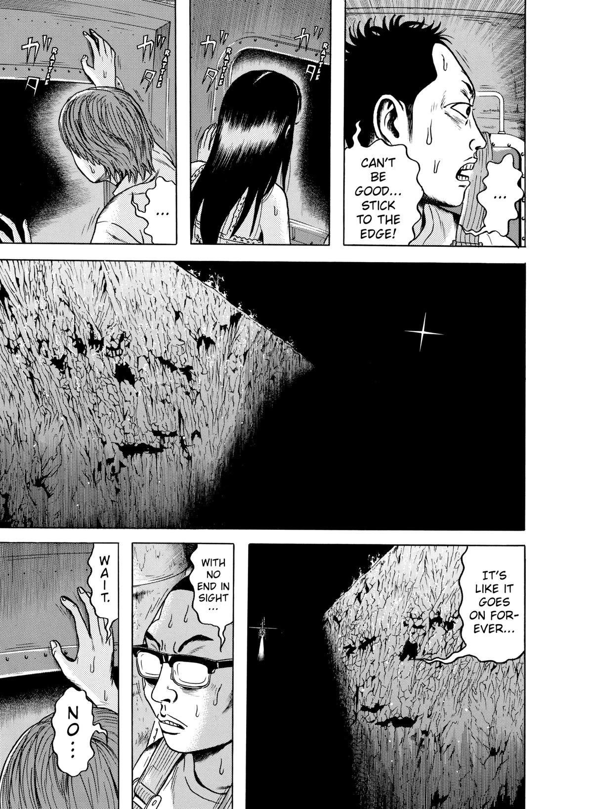 Dragon Head Chapter 70 page 8 - 