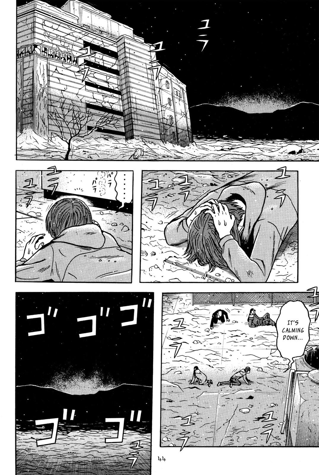 Dragon Head Chapter 72.9 page 12 - 