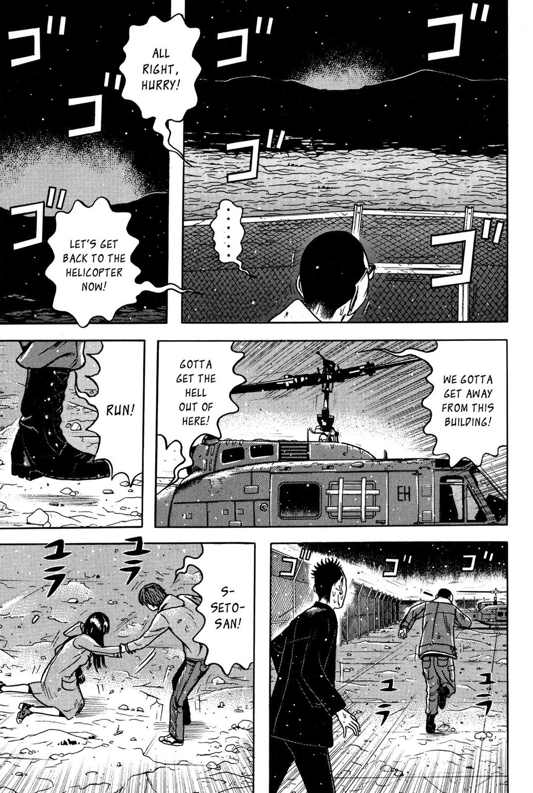 Dragon Head Chapter 72.9 page 13 - 