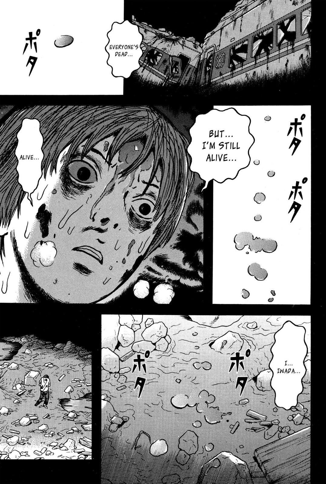Dragon Head Chapter 72.9 page 124 - 