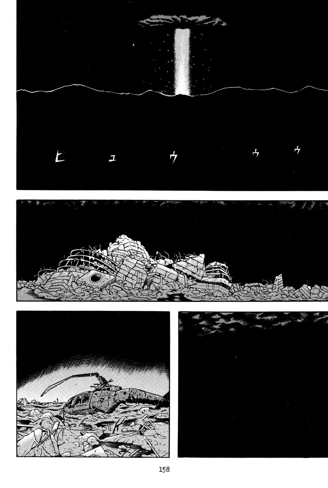 Dragon Head Chapter 72.9 page 125 - 