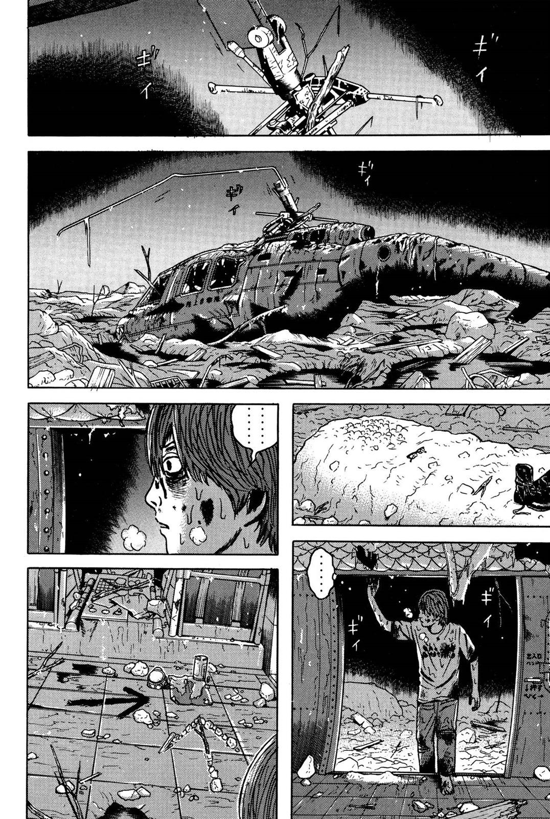 Dragon Head Chapter 72.9 page 127 - 