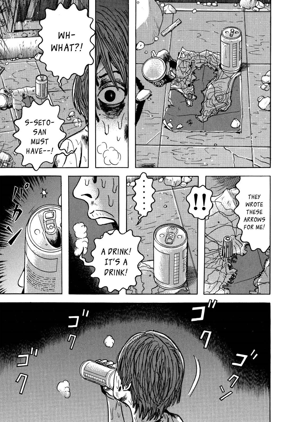Dragon Head Chapter 72.9 page 128 - 