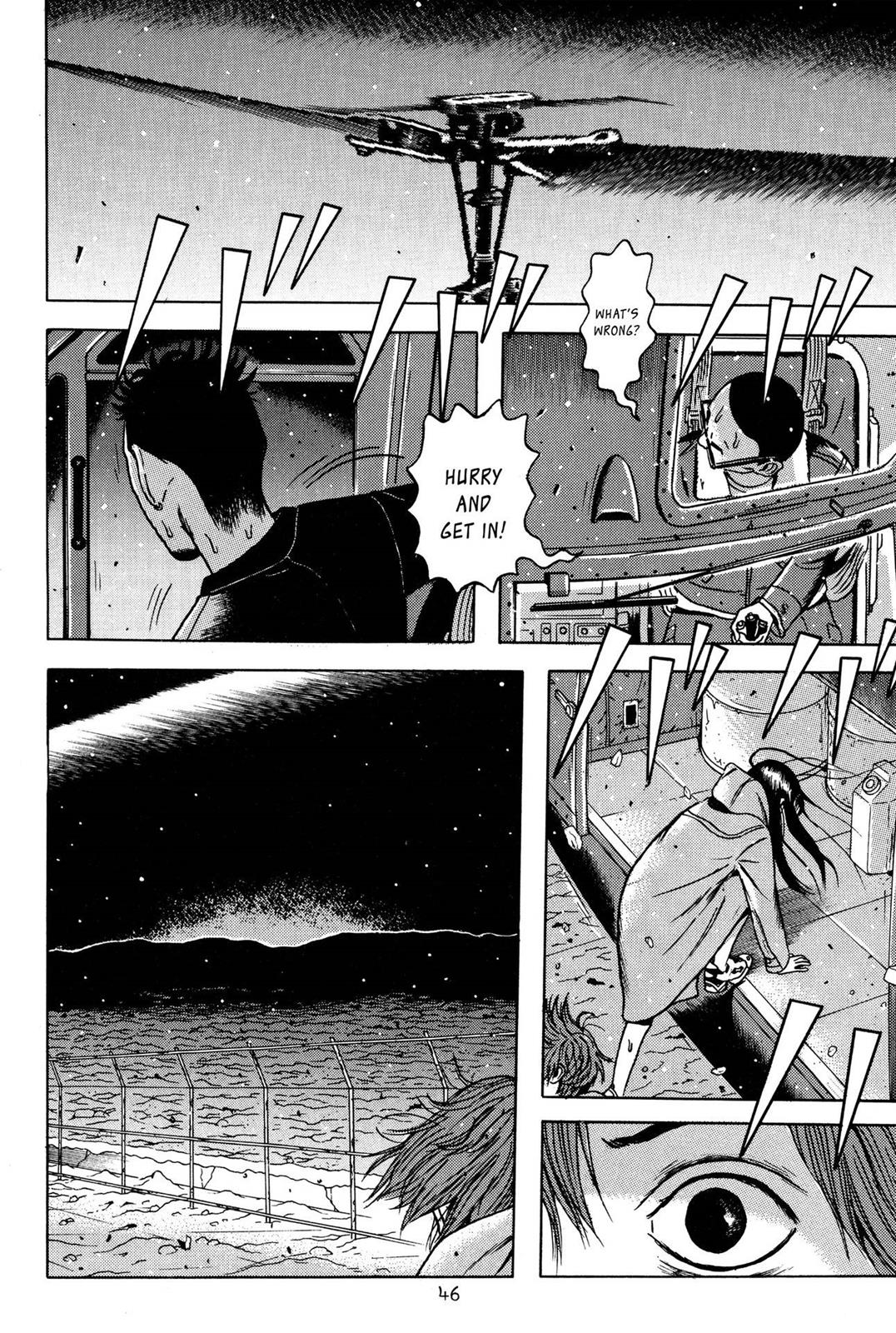 Dragon Head Chapter 72.9 page 14 - 