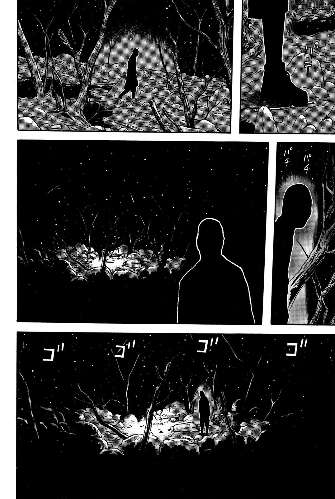 Dragon Head Chapter 72.9 page 151 - 