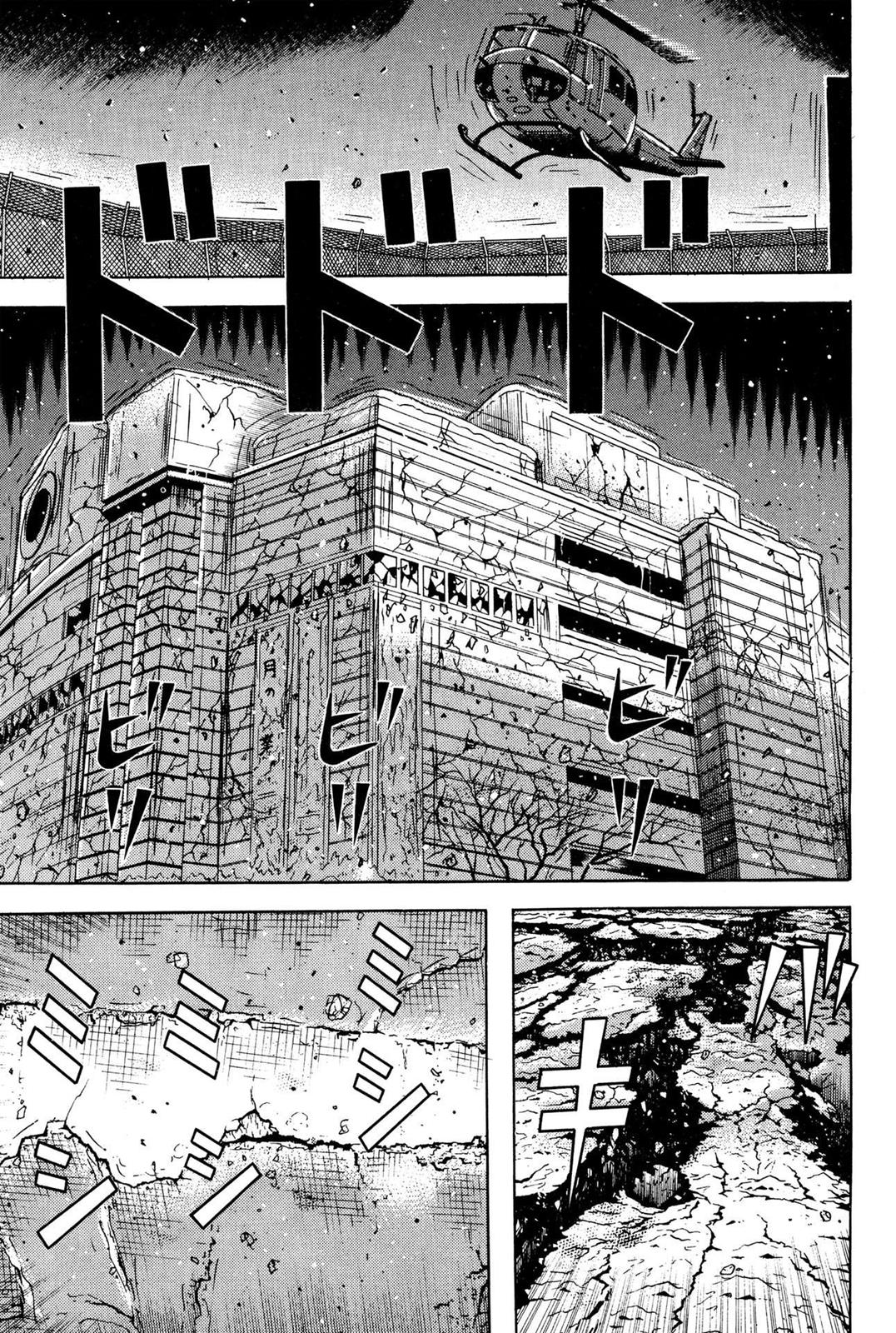 Dragon Head Chapter 72.9 page 20 - 