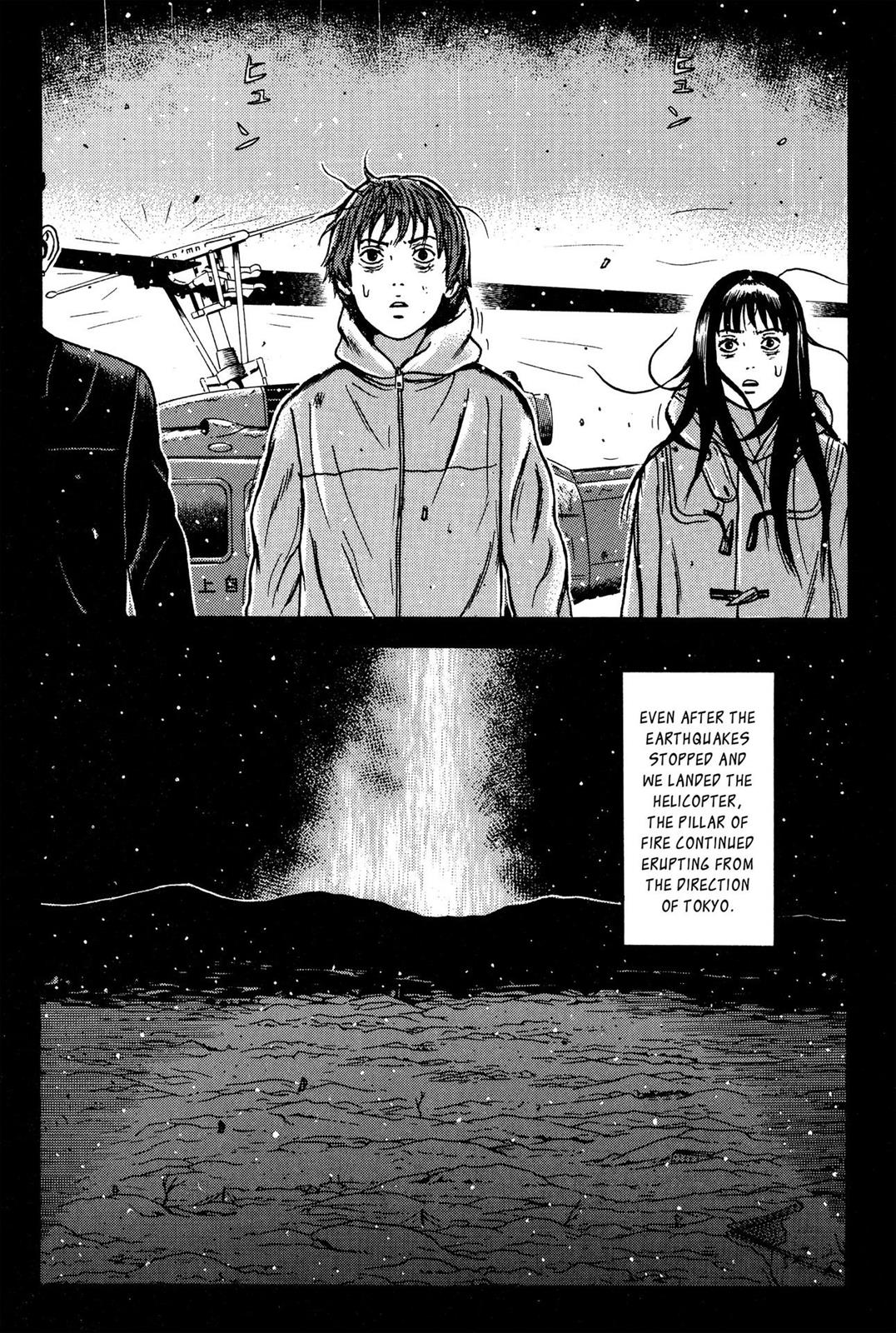 Dragon Head Chapter 72.9 page 26 - 