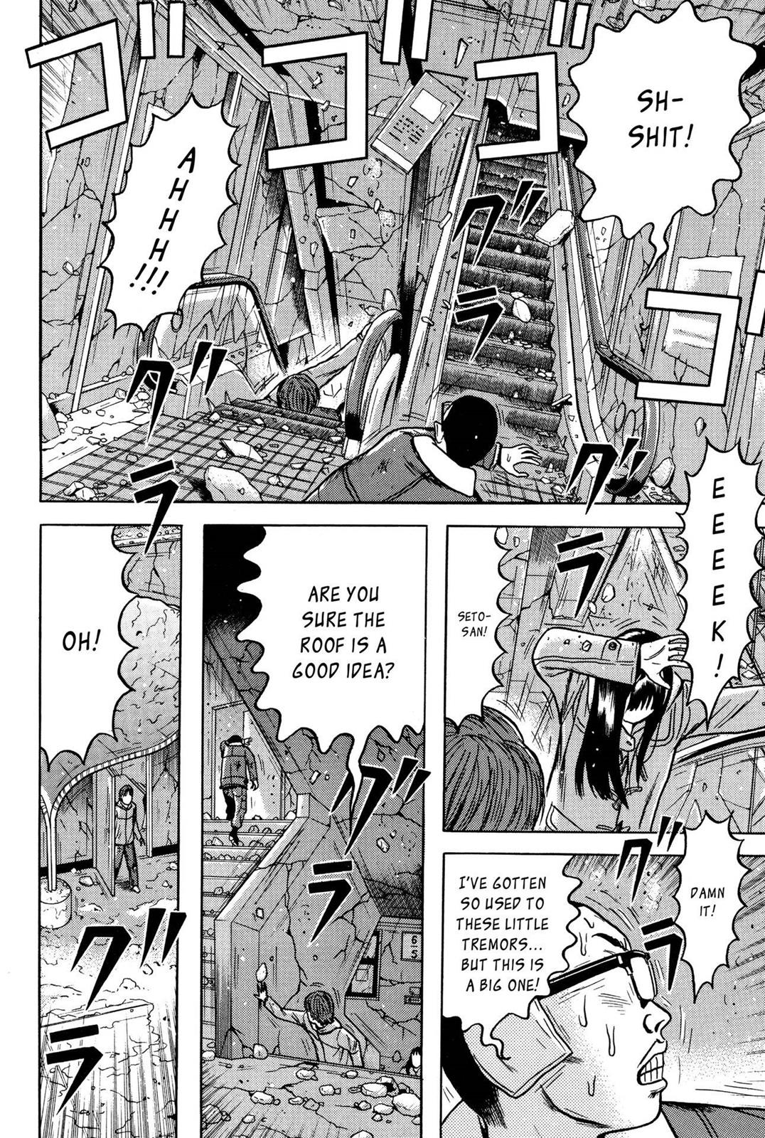 Dragon Head Chapter 72.9 page 4 - 