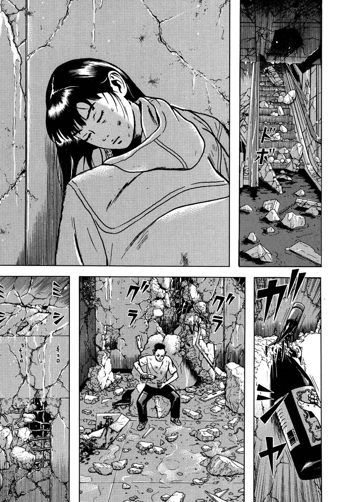 Dragon Head Chapter 72.9 page 32 - 