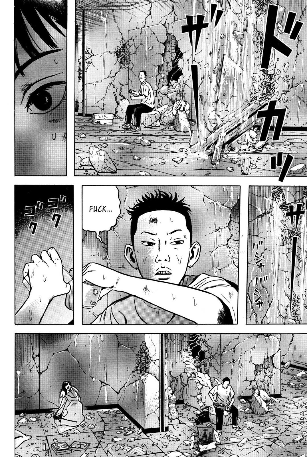 Dragon Head Chapter 72.9 page 33 - 
