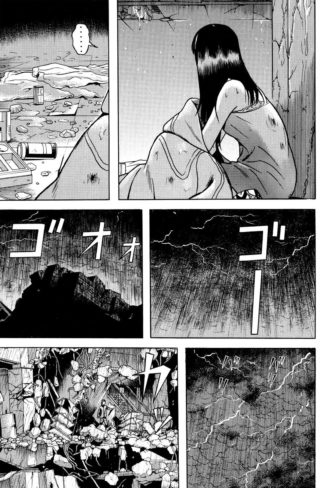 Dragon Head Chapter 72.9 page 34 - 