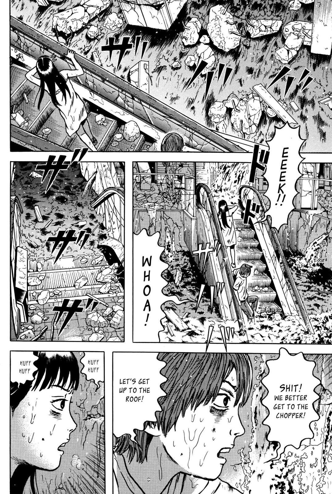 Dragon Head Chapter 72.9 page 51 - 