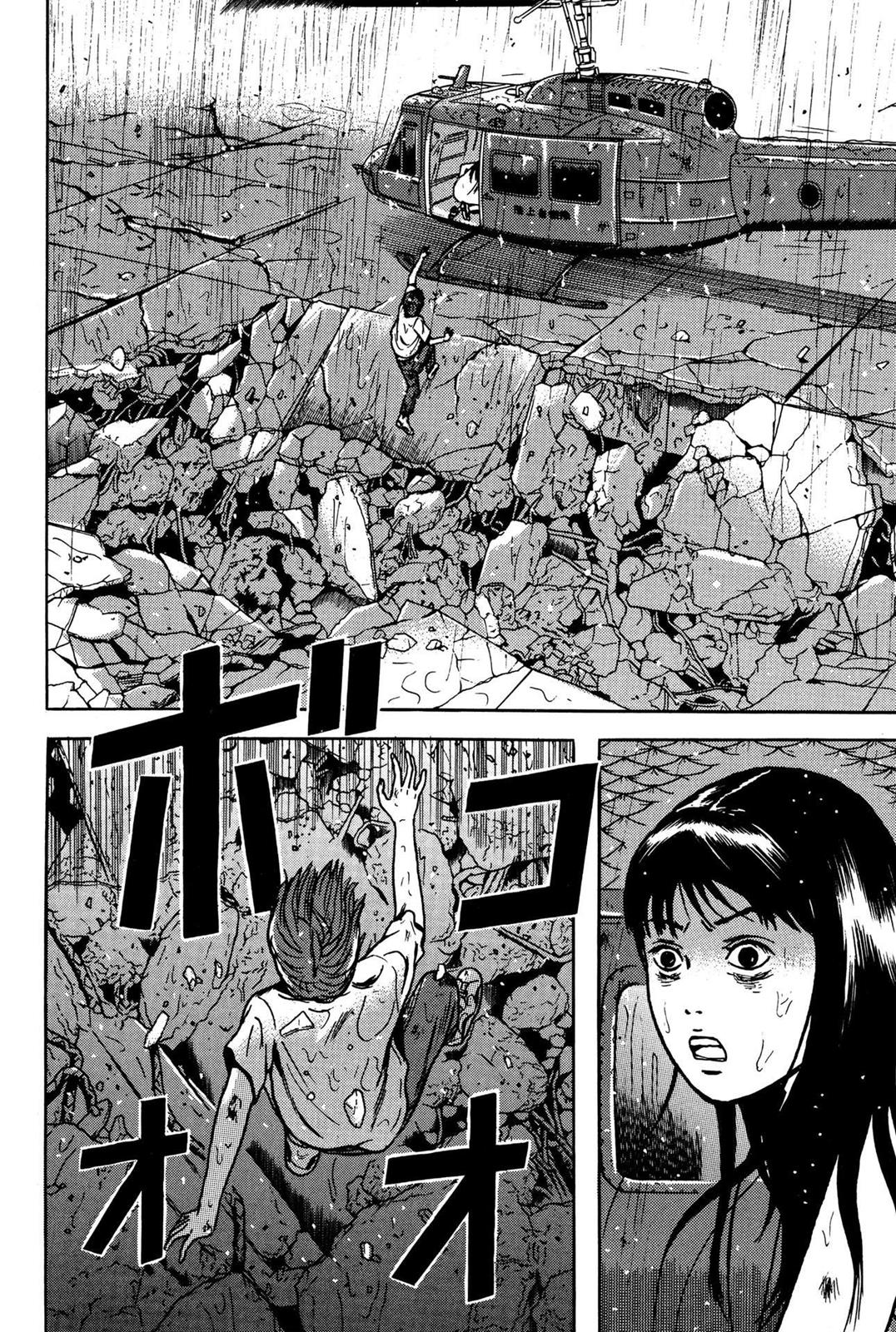 Dragon Head Chapter 72.9 page 55 - 
