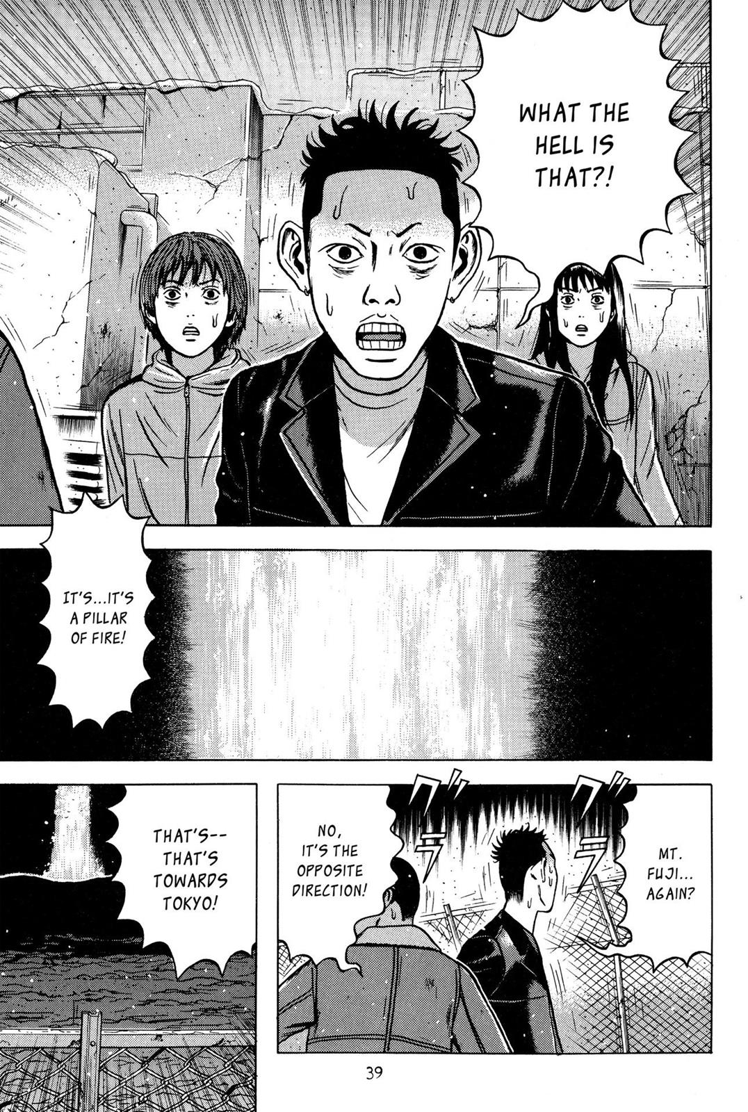 Dragon Head Chapter 72.9 page 7 - 