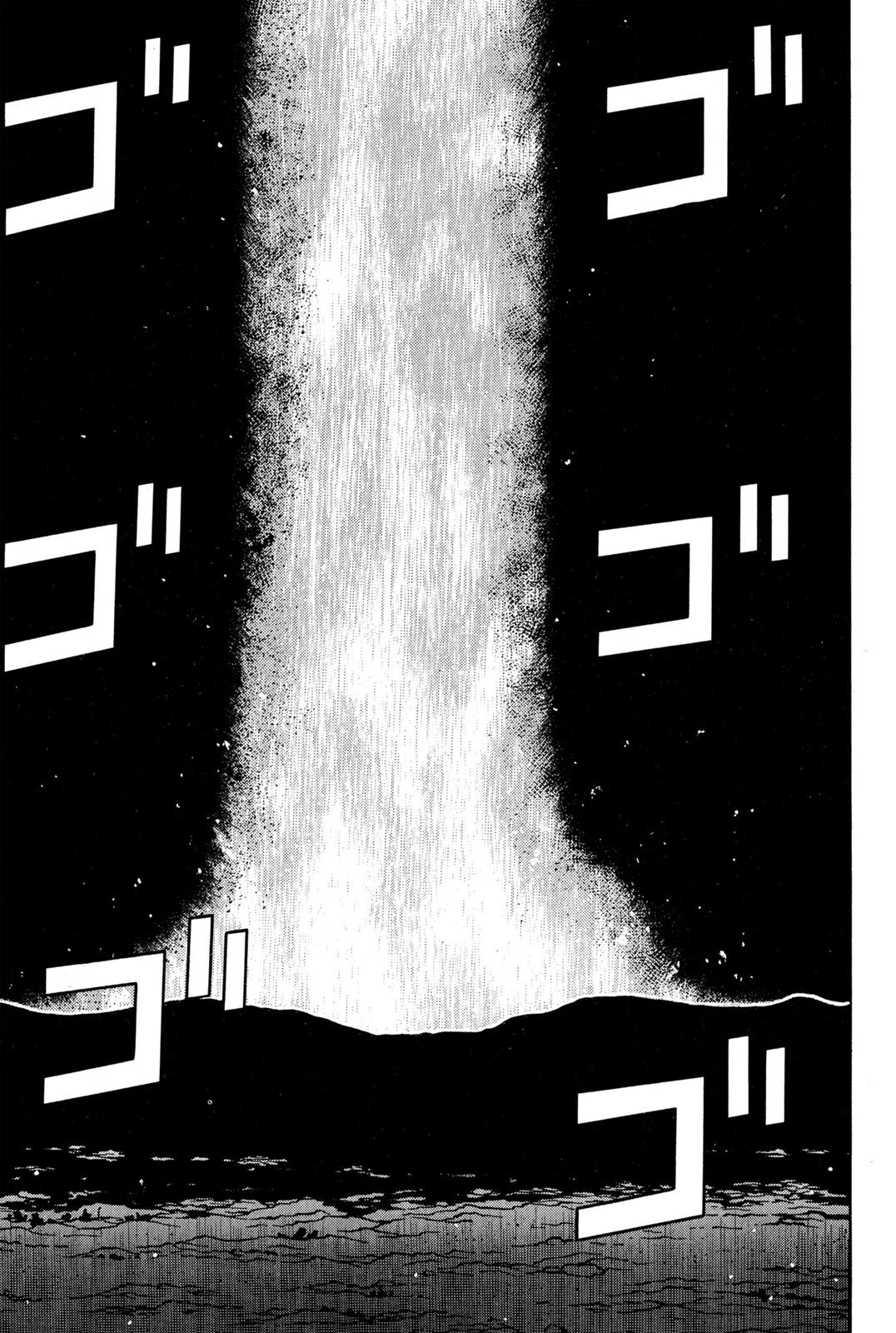 Dragon Head Chapter 72.9 page 9 - 