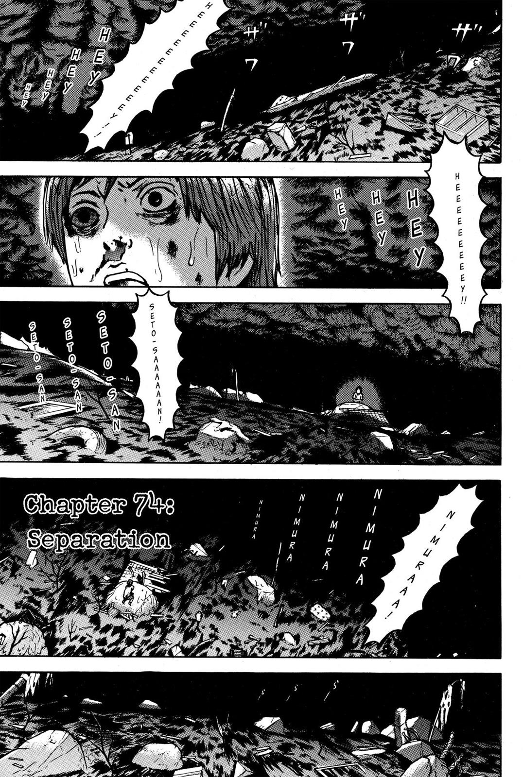 Dragon Head Chapter 72.9 page 84 - 
