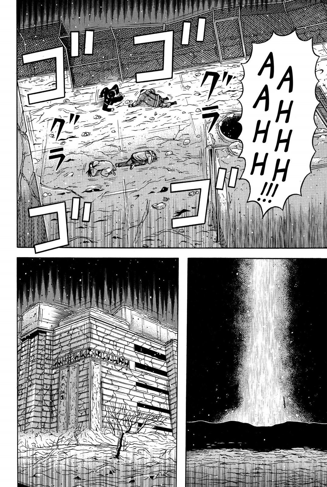 Dragon Head Chapter 72.9 page 10 - 