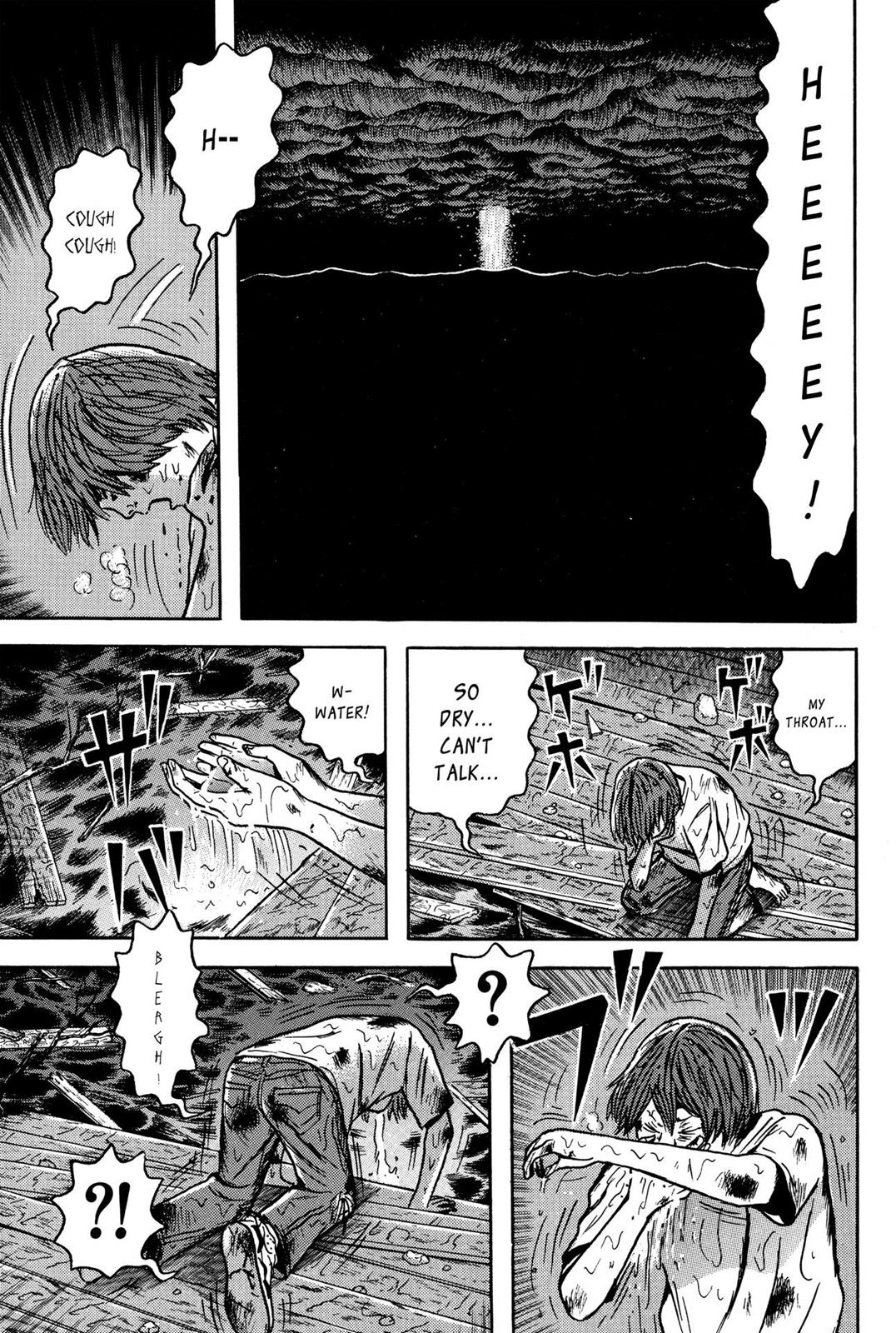 Dragon Head Chapter 72.9 page 94 - 