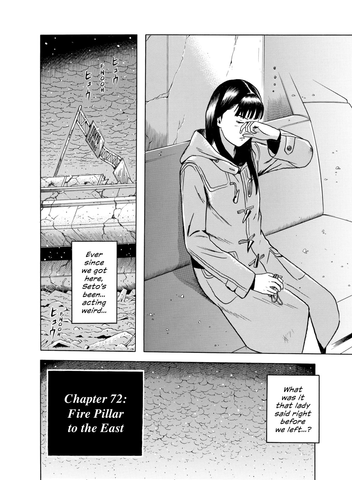 Dragon Head Chapter 72 page 1 - 