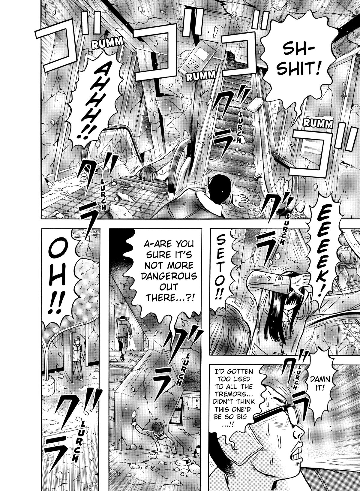 Dragon Head Chapter 72 page 15 - 