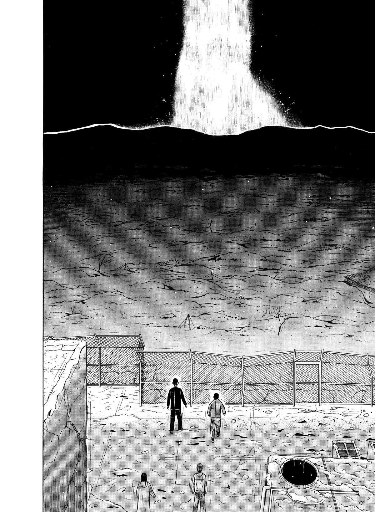 Dragon Head Chapter 72 page 17 - 