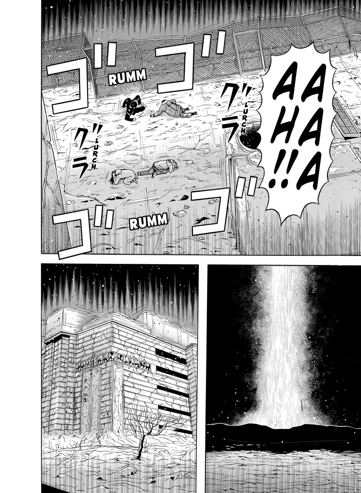 Dragon Head Chapter 72 page 21 - 
