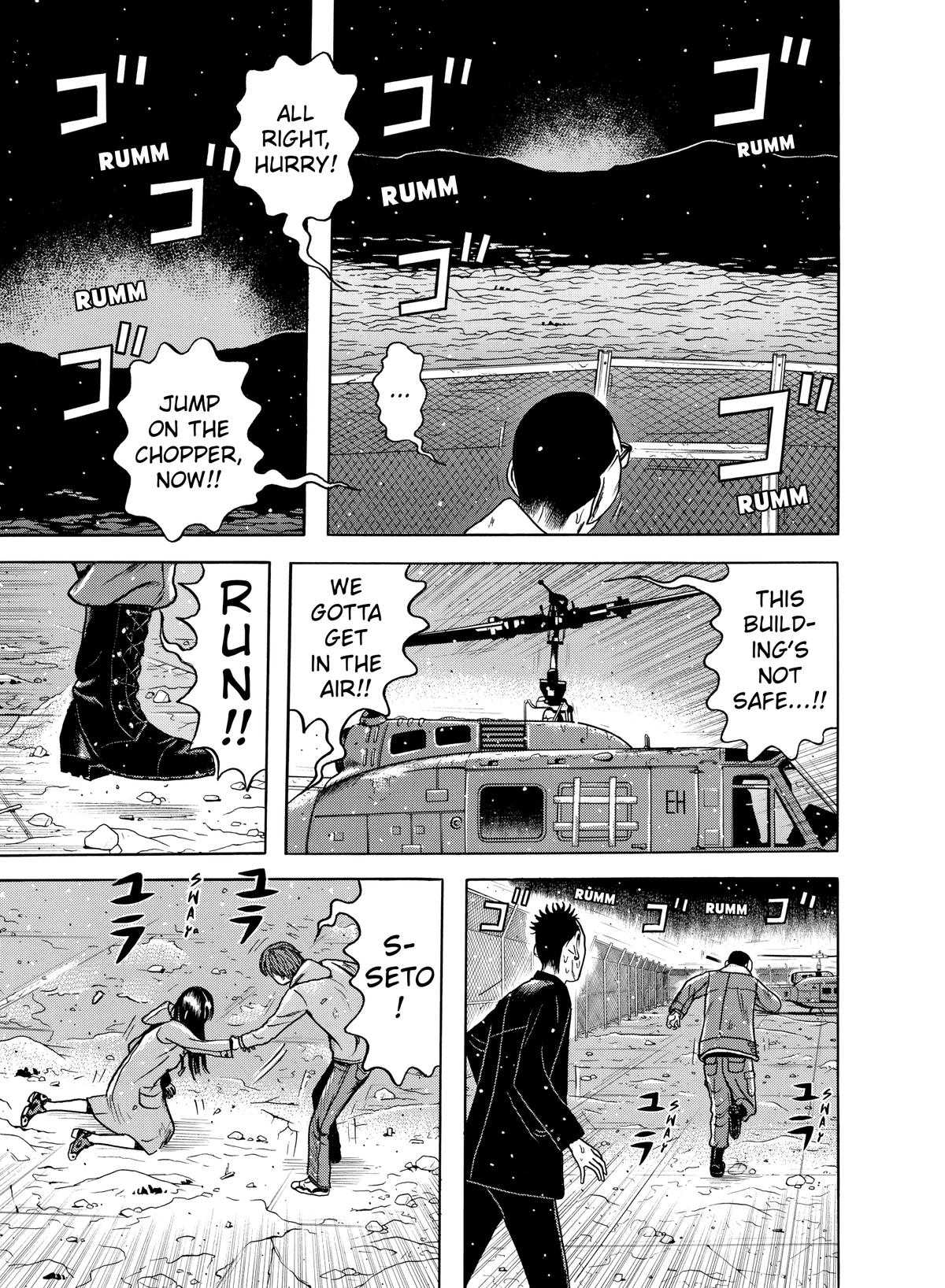 Dragon Head Chapter 72 page 24 - 