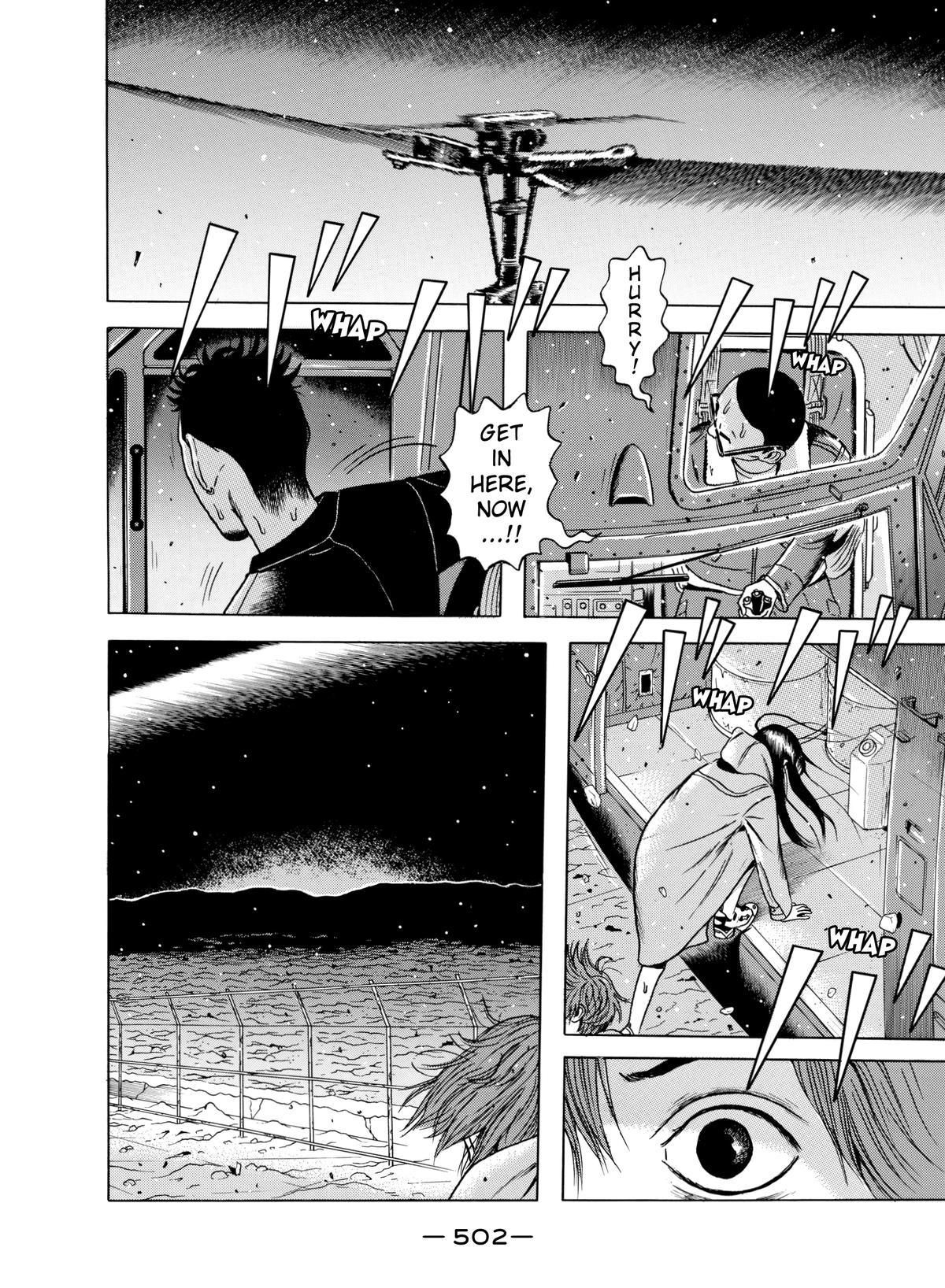 Dragon Head Chapter 72 page 25 - 
