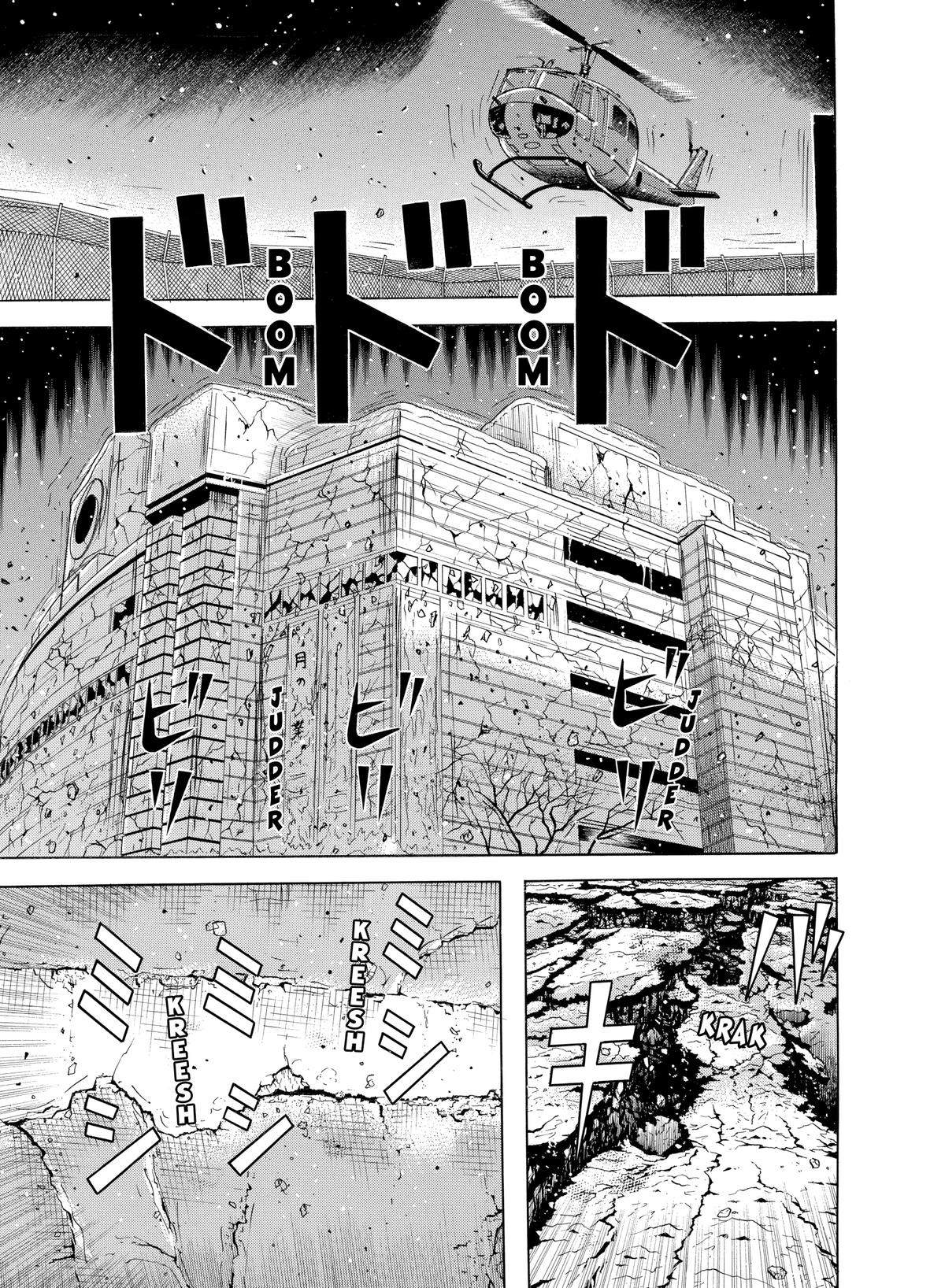 Dragon Head Chapter 72 page 31 - 