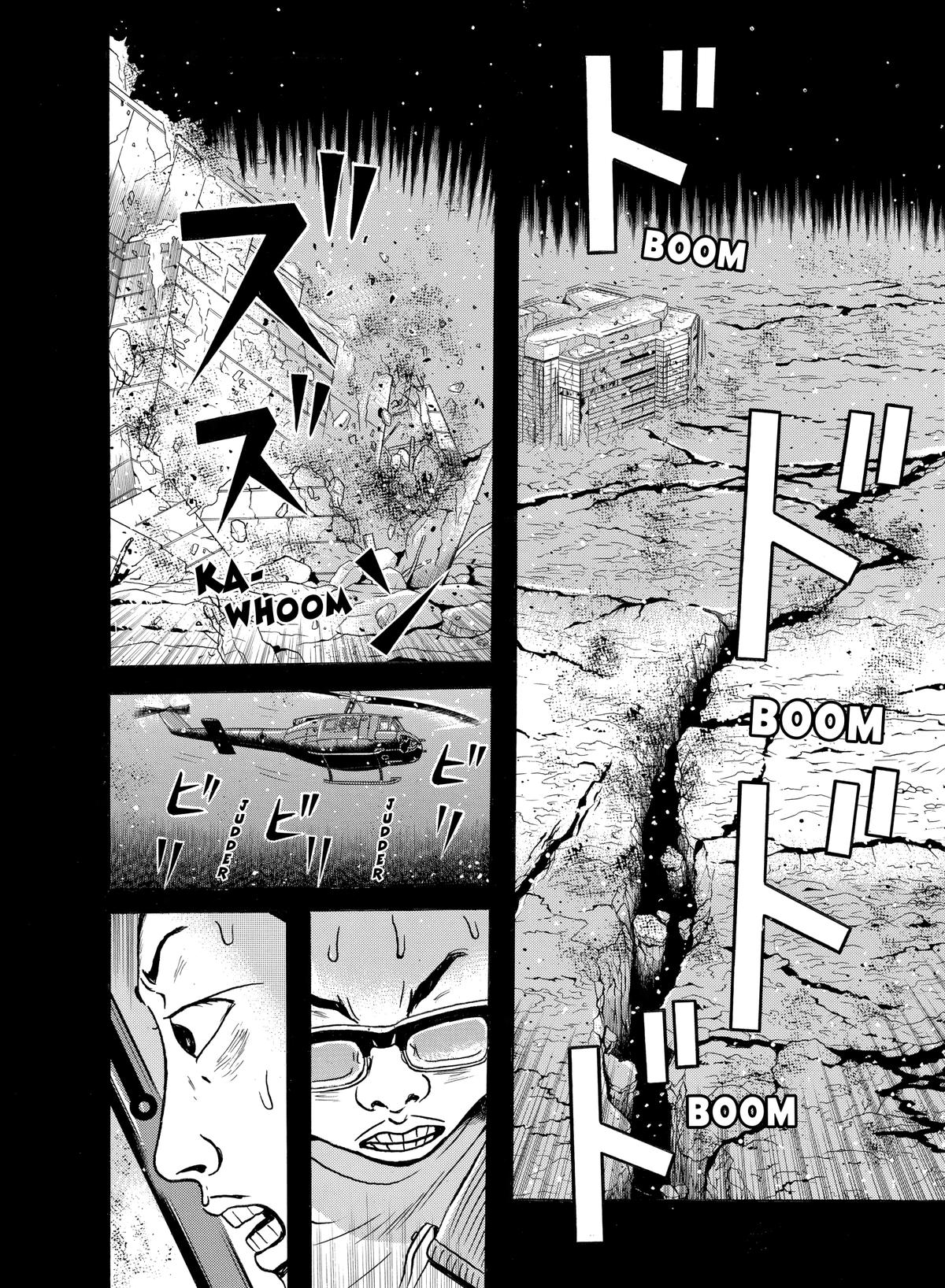 Dragon Head Chapter 72 page 32 - 