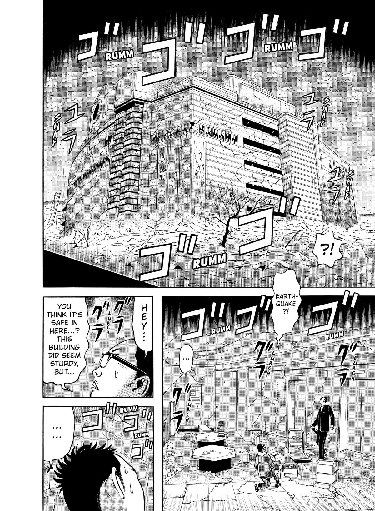 Dragon Head Chapter 72 page 9 - 