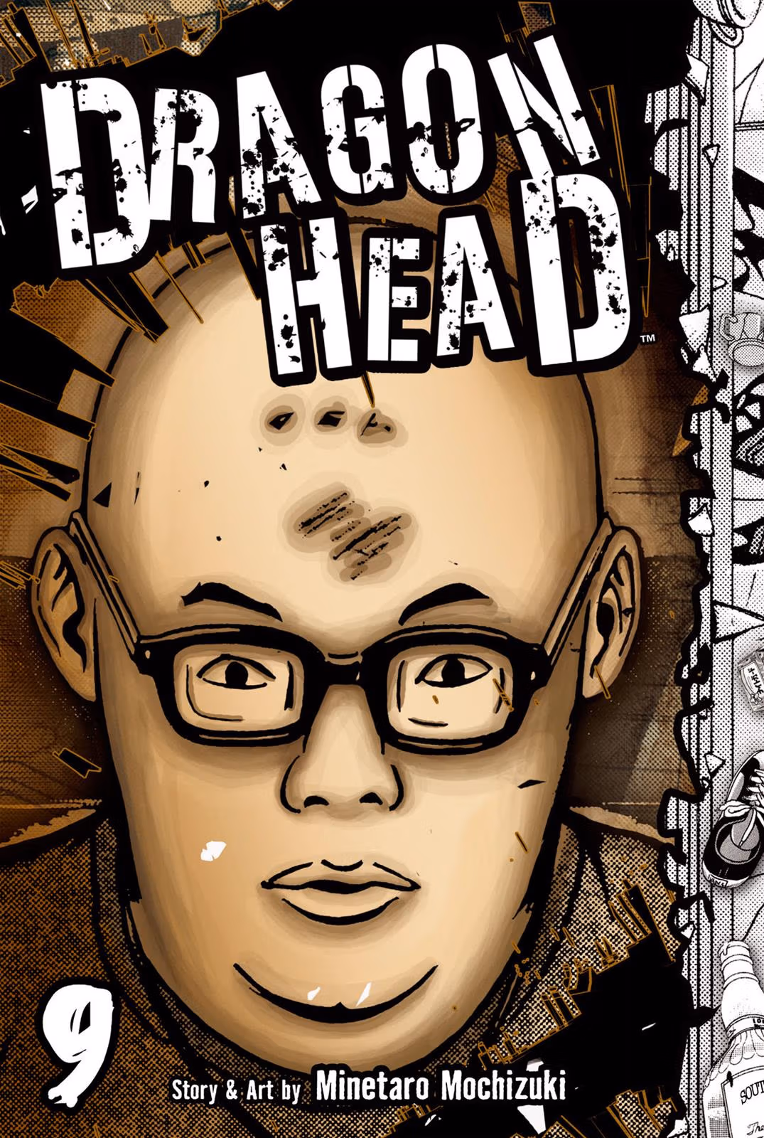Dragon Head Chapter 9 page 1 - 